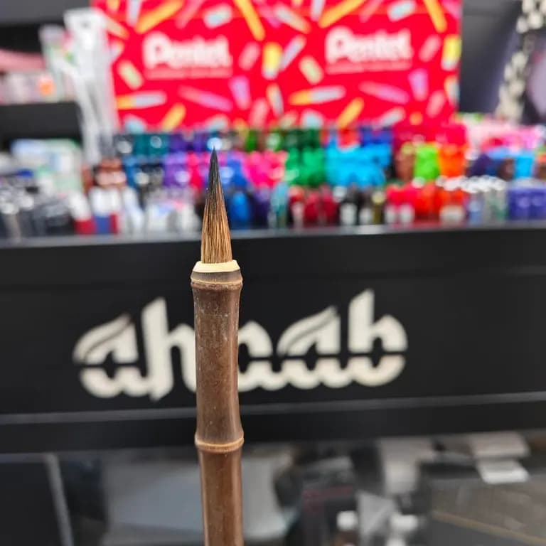 Chinese Calligraphy Brush 15mm