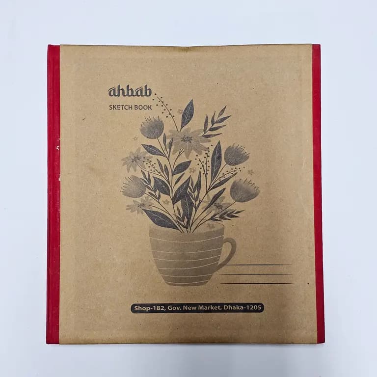 Ahbab ACADEMY SKETCHBOOK 110 GSM Square Size [SIZE 11X12 INC] 40 sheets