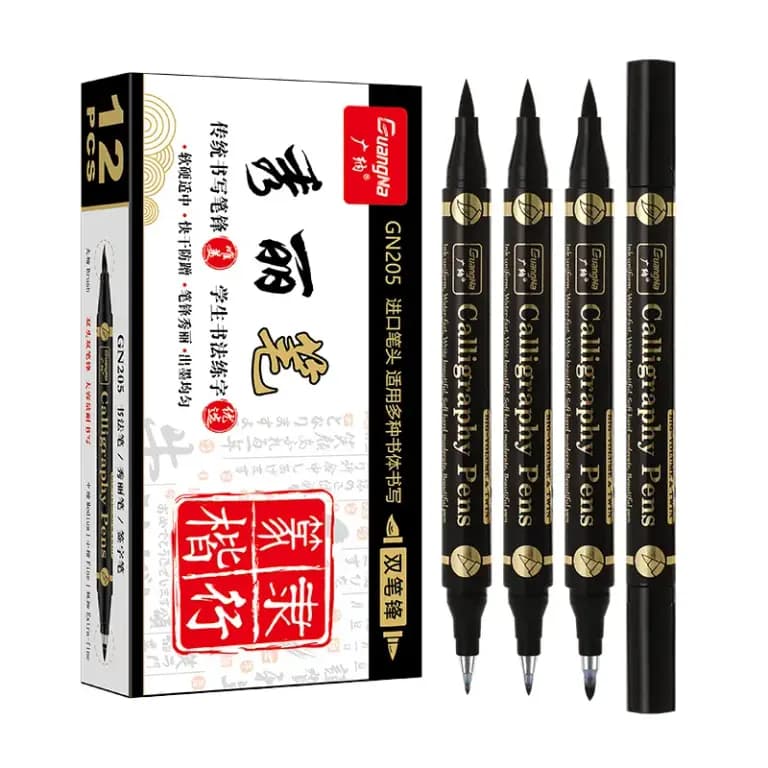 Guangna Double Headed Soft Calligraphy Pen 
