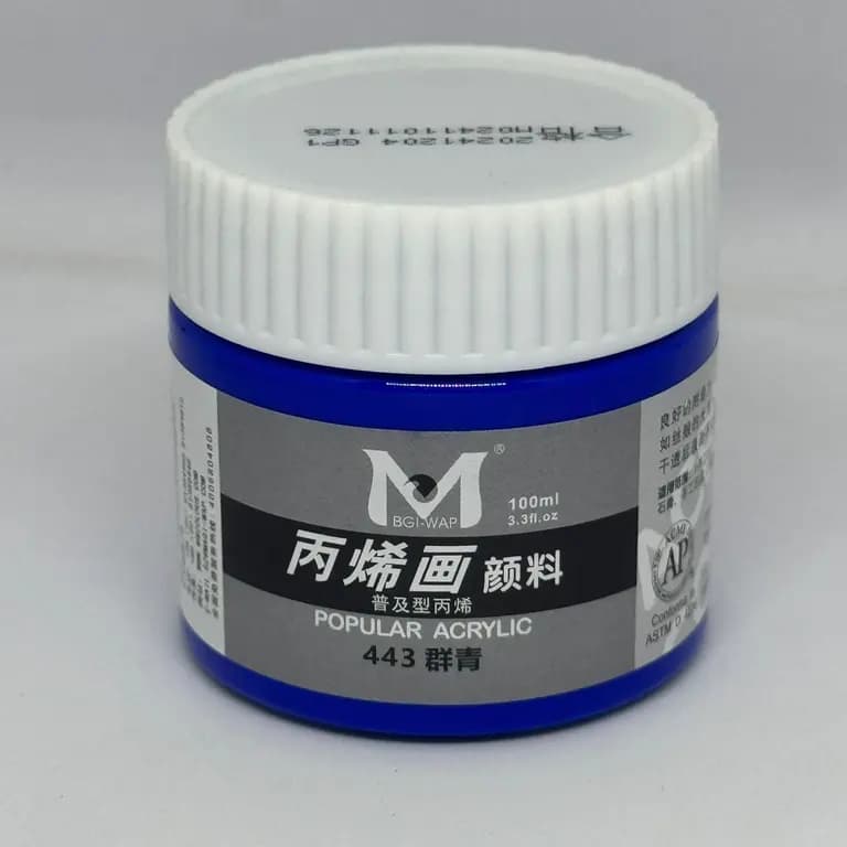 Art Rangers Acrylic Colour 100ml Ultramarine Blue (443)