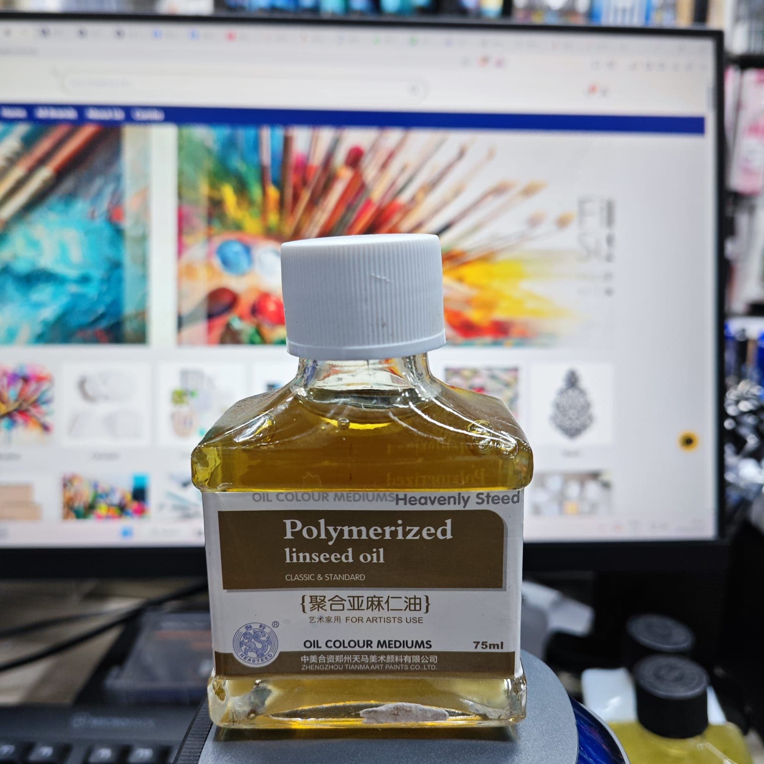 Polymerized Linseed Oil bottle (75ml)