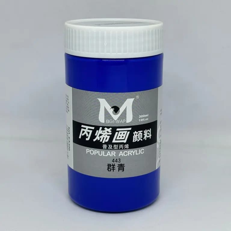 Art Rangers Acrylic Colour 300ml Blue (443)