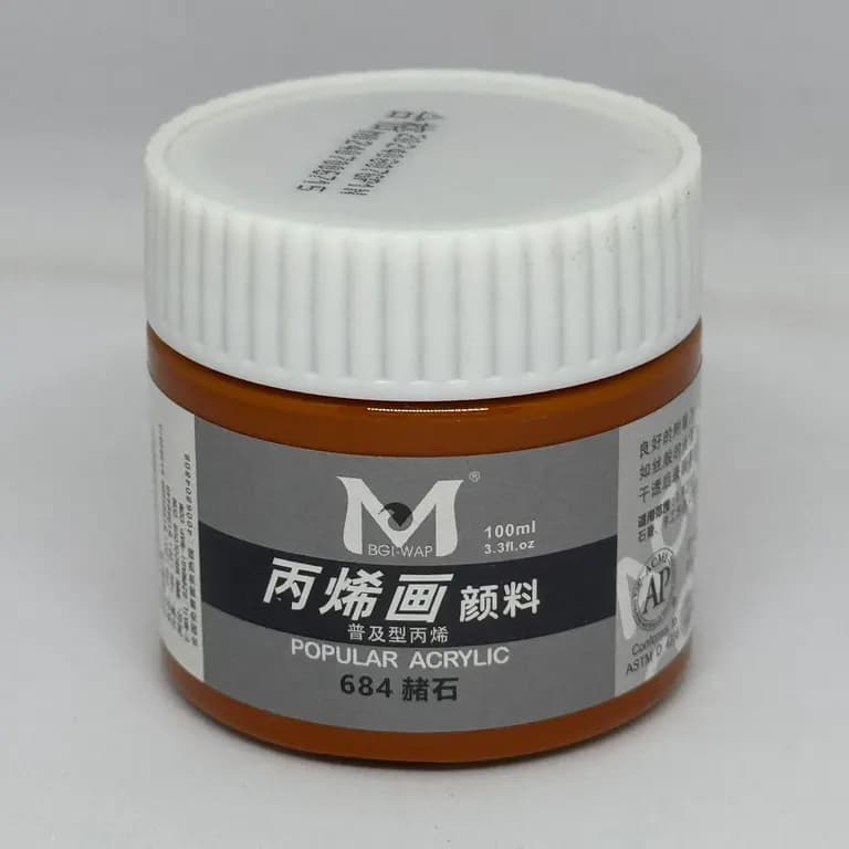 Art Rangers Acrylic Colour 100ml Burnt Sienna (684)