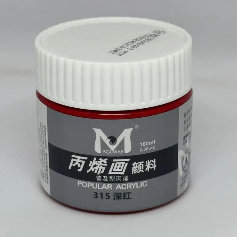 Art Rangers Acrylic Colour 100ml Deep Red (315)
