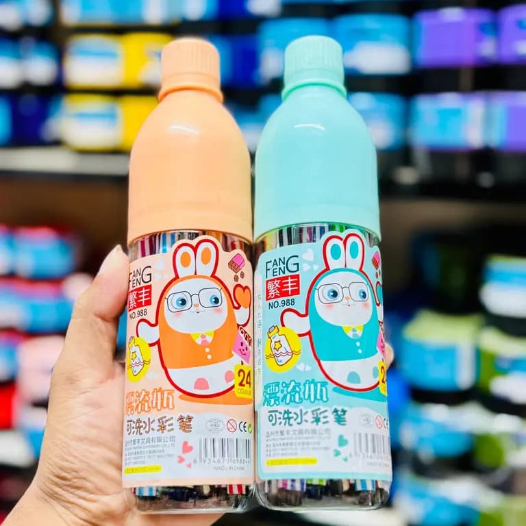 Tongzhen Drift Bottle Children's Watercolor Pen 1set