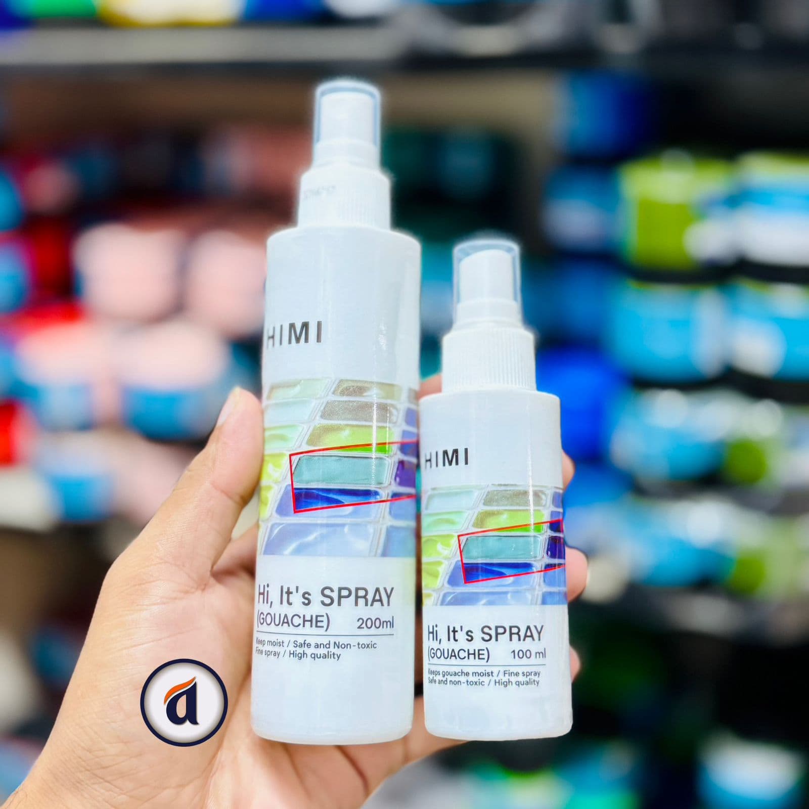 Himi Moisturized Mildew Gouache Spray 100 & 200ml