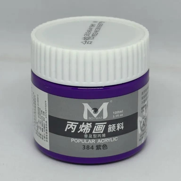 Art Rangers Acrylic Colour 100ml Purple (384)