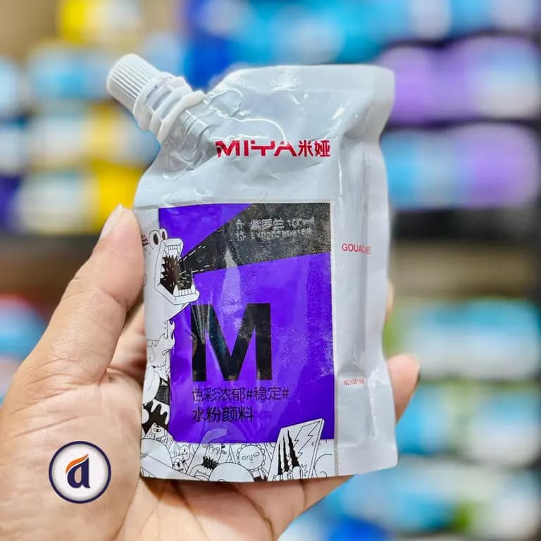 Himi Gouache Refill CC Bag 100ml Purple