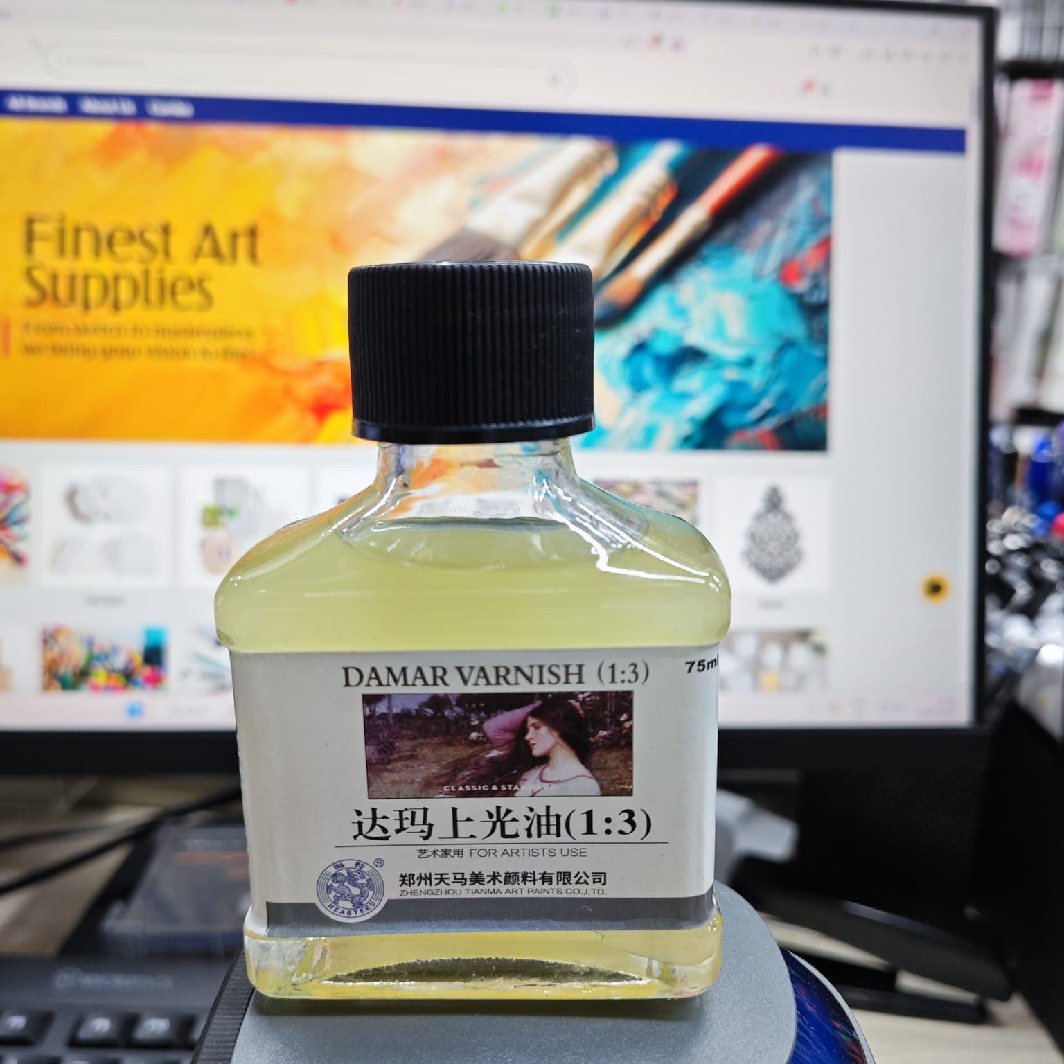 Damar Varnish Acrylic And Oil 1:3 75ml