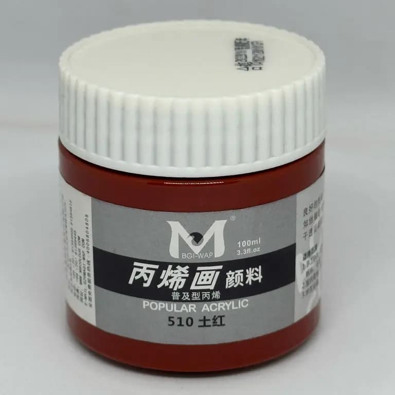 Art Rangers Acrylic Colour 100ml Ochre Red (510)