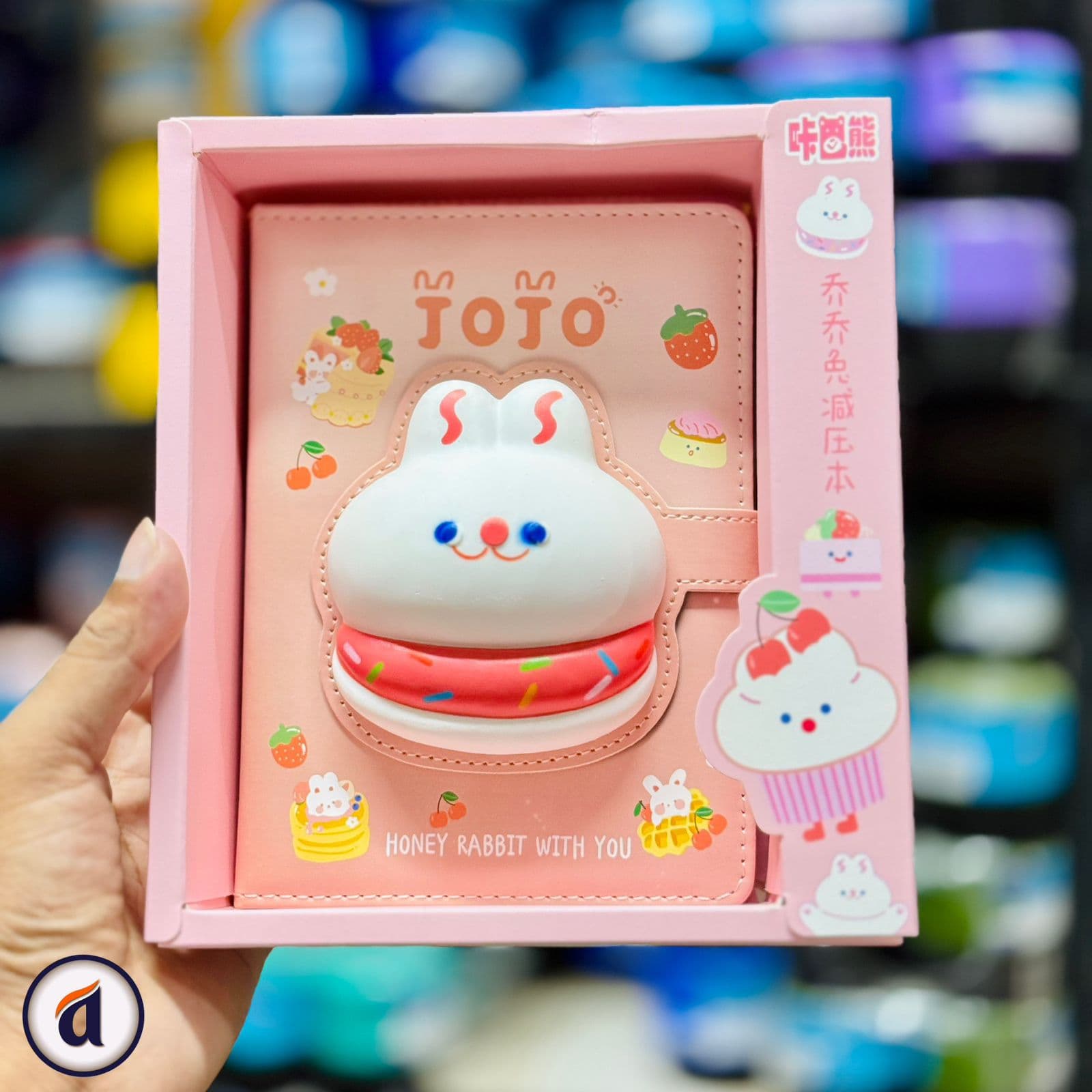FunBlast Cute Diray KKBX-5810B
