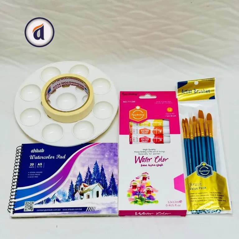 Watercolour Combo Package- 1