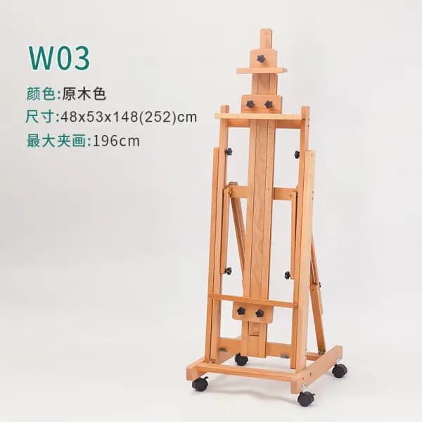 Wooden Painting Shelf Log Colour [W03 medium] 