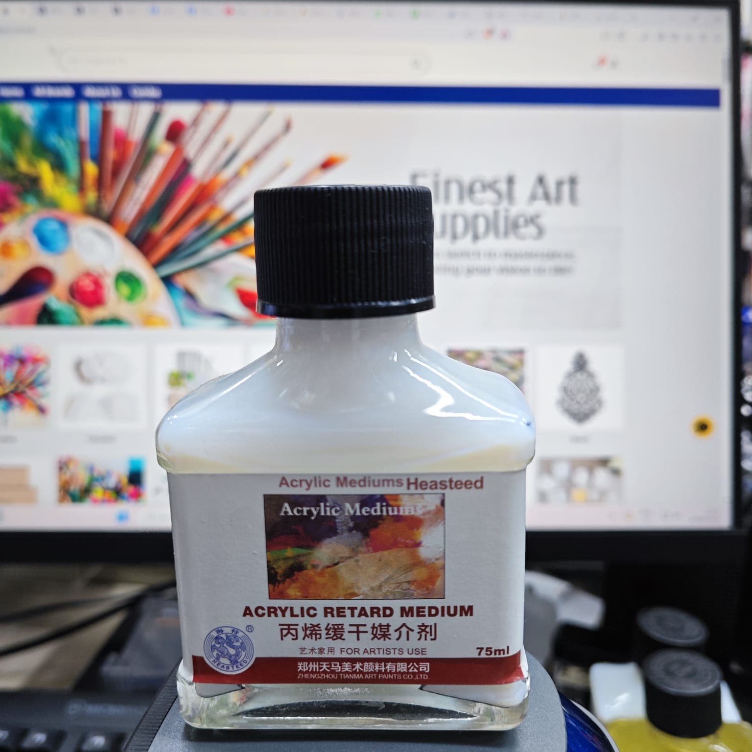 Acrylic Retard Medium 75ml