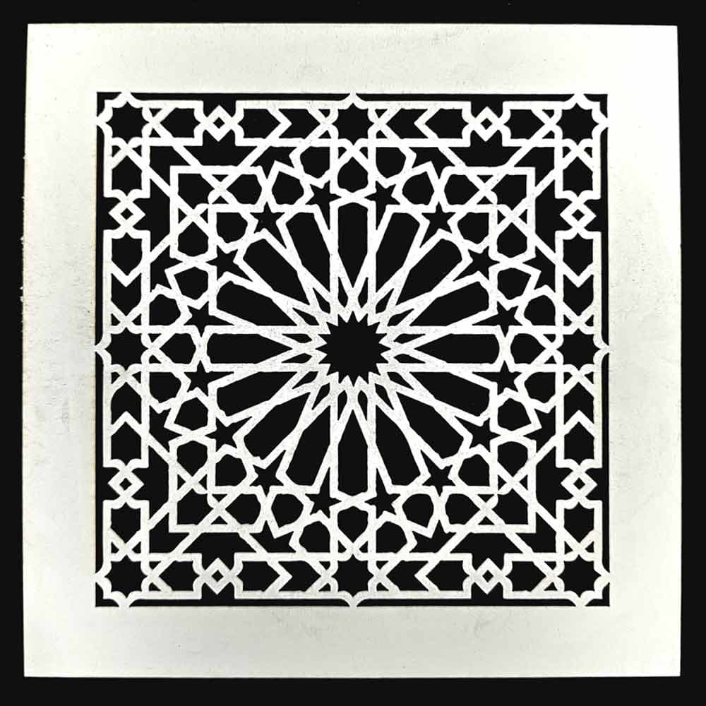 Stencil Code 2 (8x8 inch)