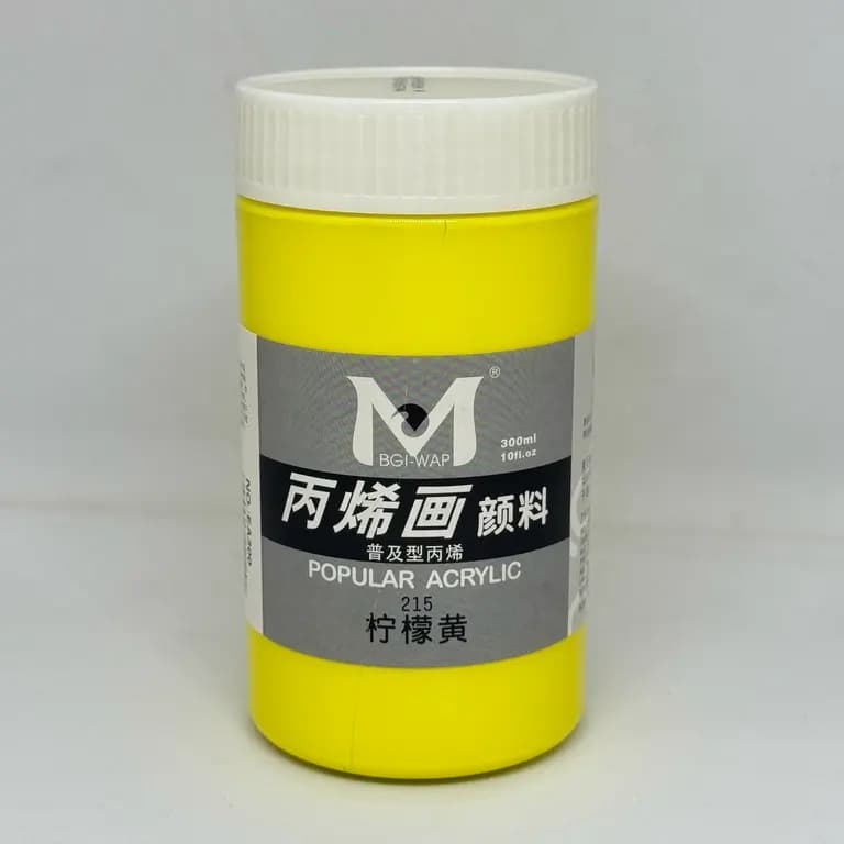 Art Rangers Acrylic Colour 300ml Lemon Yellow (215)