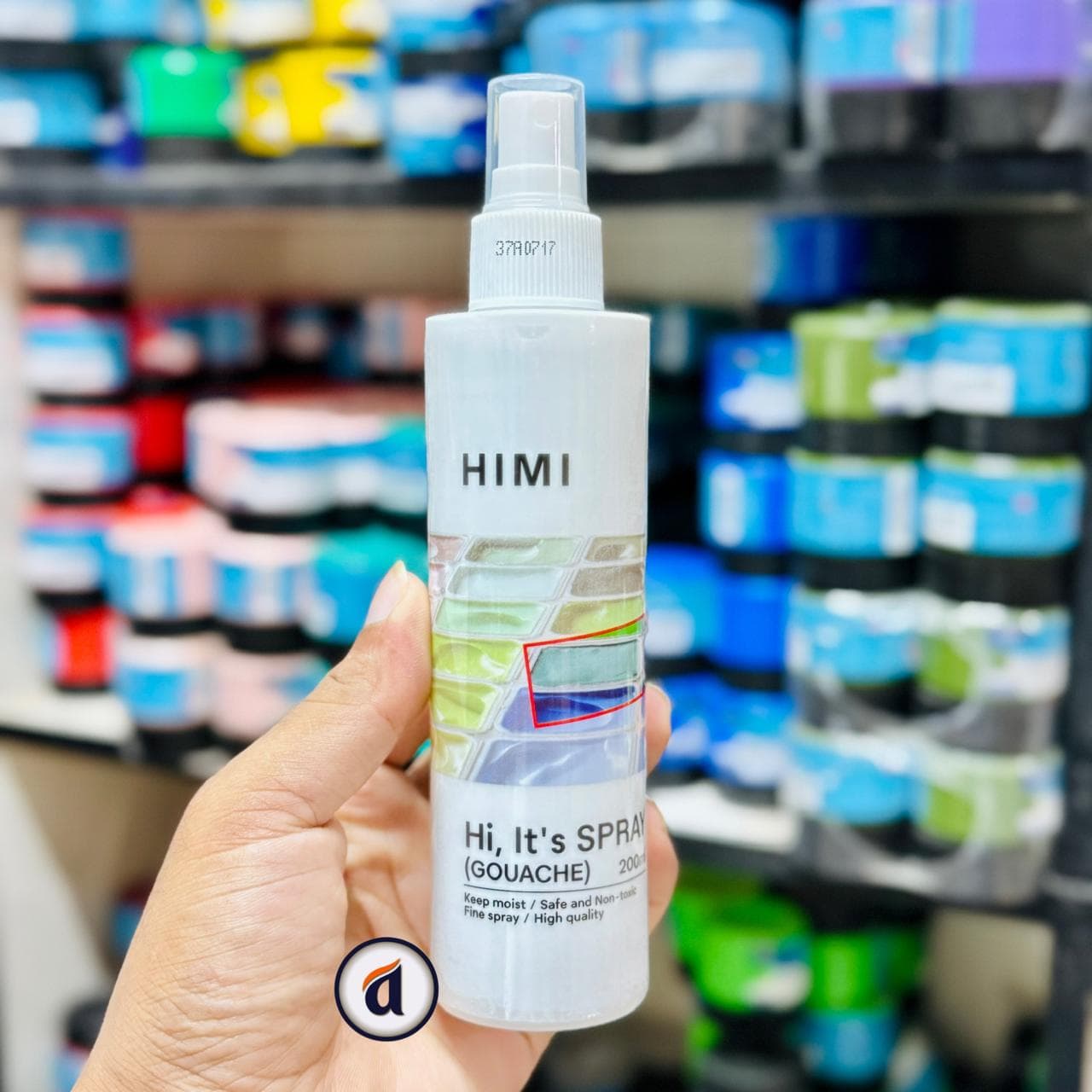 Himi Moisturized Mildew Gouache Spray 200ml
